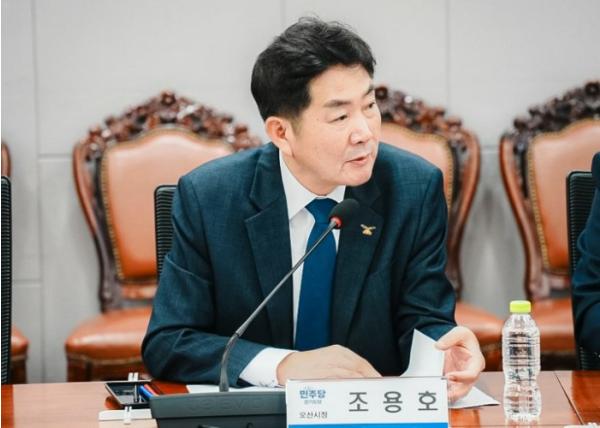[성장도시 오산 발전 프로젝트] 조용호 오산시장, 민주당 경기 기초단체 예산정책간담회 참석 기사 이미지