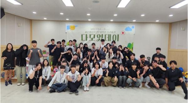해운대구, 청소년·주민 200여 명 함께한 ‘해문집마켓 다모였데이’ 기사 이미지