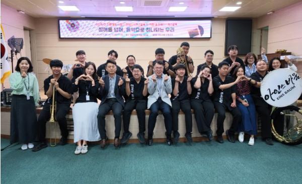 의정부교육지원청, 음악과 스토리텔링으로 장애공감문화 확산 기사 이미지