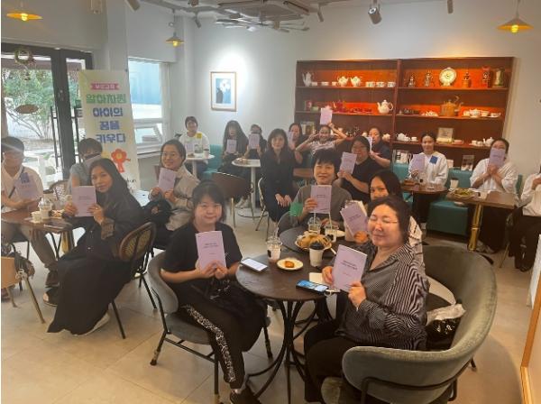 성북구 드림스타트, 아동 양육자 대상 부모 교육 프로그램 성료