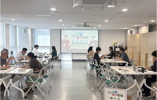 “96%가 만족한 바로 그 상담” 중구, 12일 약수하이츠서 ‘내편중구랑해’ 운영 기사 이미지