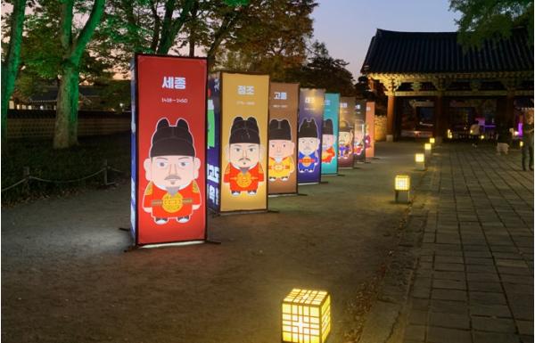 ‘2026 하반기 전주국가유산야행’ 전주의 천년 서사, 가을밤을 수놓다!