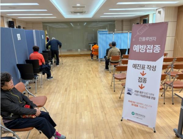 영양군 인플루엔자(독감) 예방접종 실시 기사 이미지