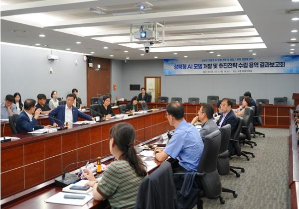 성북구, ‘성북형 AI 행정’ 기반 마련…현장 중심 AI 활용 확대 추진
