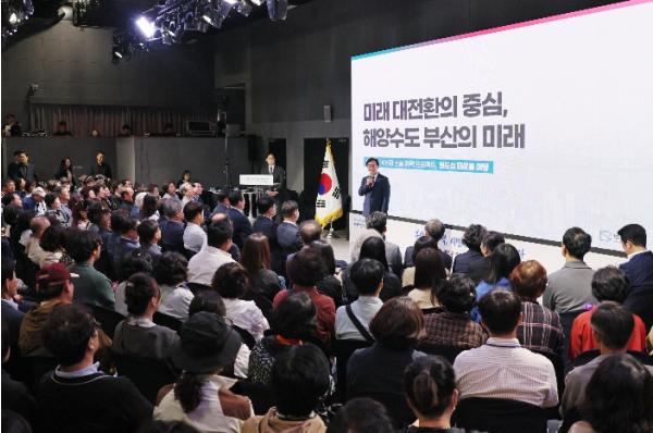 부산시, 현장에서 타운홀로 소통 잇는다… '원도심 타운홀 미팅' 개최
