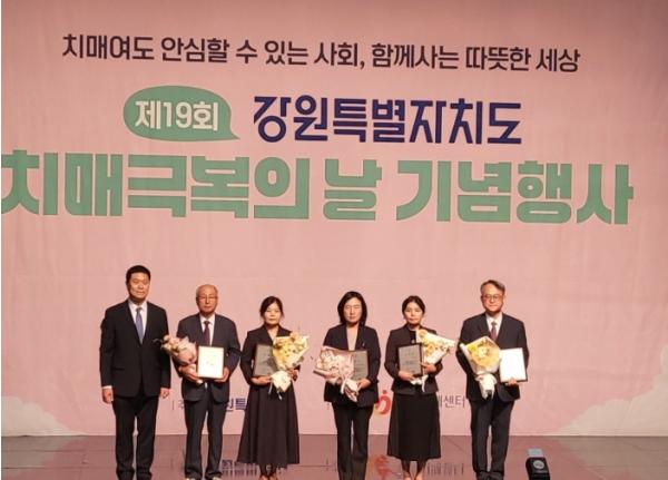 영월군, 민관협력 우수사례 최우수상 수상 기사 이미지