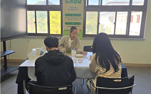 영월군청소년상담복지센터, 세경대학교서‘찾아가는 상담소’운영 기사 이미지