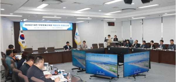보령시, 2026년 해수욕장 개장운영 성과보고회 개최 기사 이미지