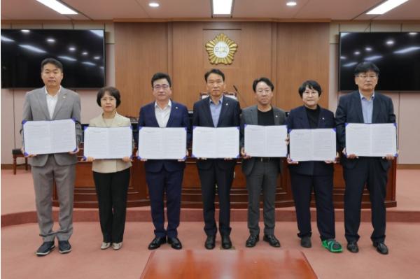 증평군의회, 한국교통대․충북대 통합 논의 중단에 따른 성명서 발표 기사 이미지