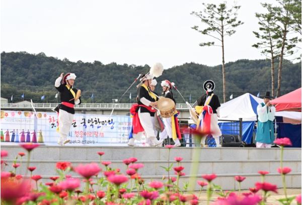 가을 청송정원, 아리랑으로 물들다 기사 이미지