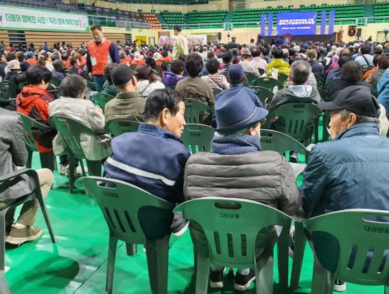 영양군 흰지팡이의 날 기념 경북시각장애인복지대회 개최 기사 이미지