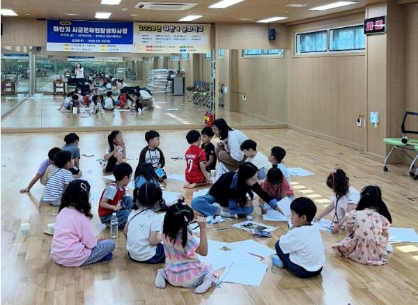 함양문화원, ‘꿈의 예술단(오케스트라)’ 파일럿 프로그램 순항 기사 이미지