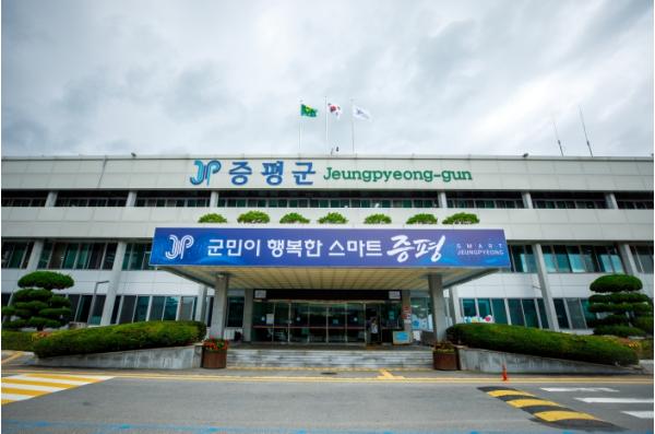증평군, 제17회 사회복지박람회 성황리 개최 기사 이미지