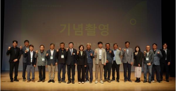의성군, 노지 스마트농업 시범사업 성과공유회 개최