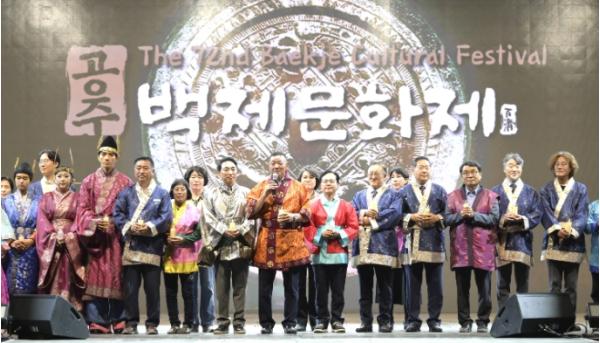  박수현 지사, 11일 제72회 백제문화제 공주 폐막식 참석