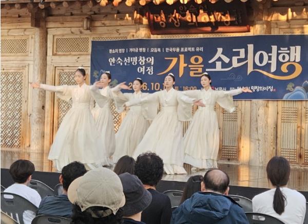 남원시, ' 안숙선 명창의 여정 가을 소리여행' 성료 기사 이미지