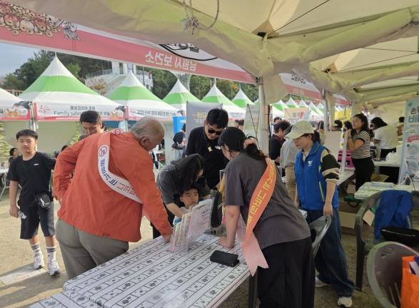 남원시보건소, ‘2026 제34회 흥부제’ 건강체험관 성황리 운영  기사 이미지