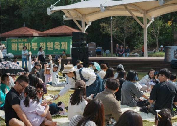 부안군문화재단, '2026 해뜰마루 정원축제' 성료