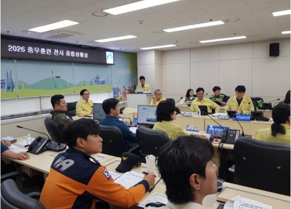 천안시, 12~15일 ‘2026 충무훈련’ 실시…비상대비태세 점검