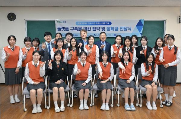 서구, 학생 제안 ‘민주플랫폼’ 구축 나선다
