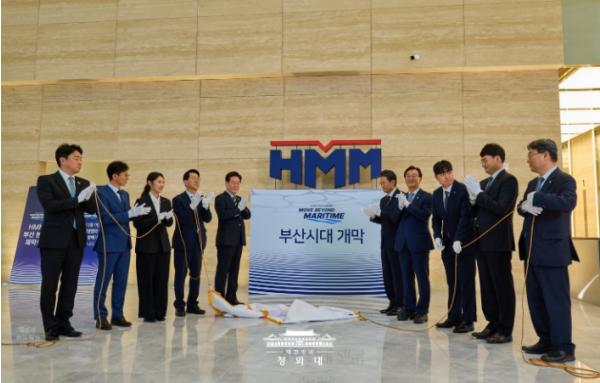  이재명 대통령, HMM 부산 본점 제막식 및 격려 방문