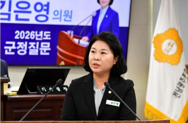 함평군의회 김은영 의원, 공모사업 내실화·농촌 현안 해결 위한 실효성 있는 대책 촉구