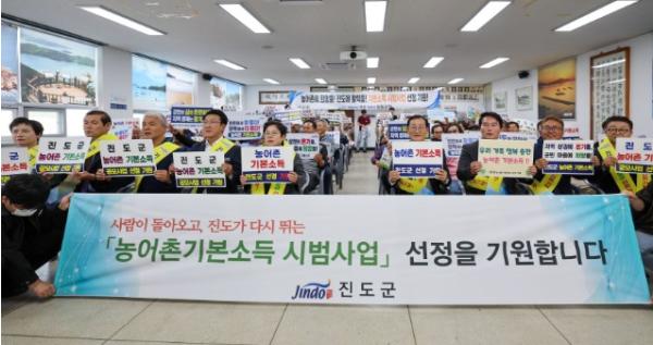 진도군, ‘농어촌 기본소득 시범사업’ 읍면 순회 설명회 성료