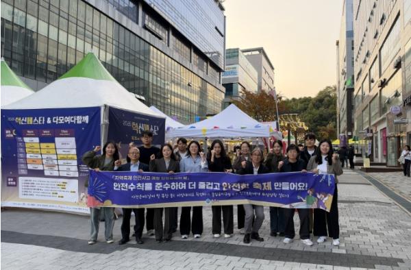 원주시, 시민 안전의식 높이는 10월 '안전한바퀴' 캠페인 실시