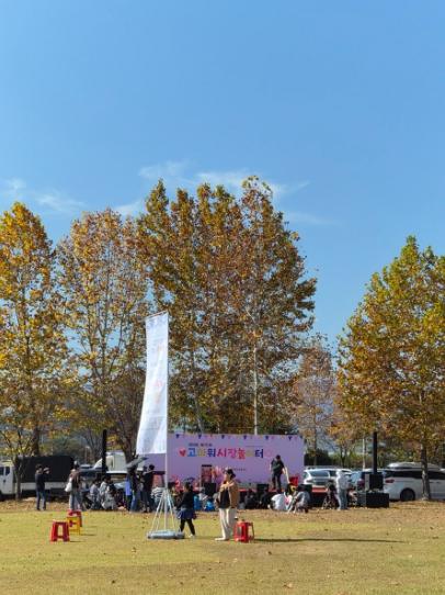 철원군 『제15회 2026 고마워 시장놀이터』성황리 개최  