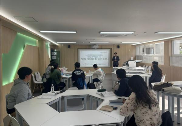 제주시, ‘장애인 런케이션 in Jeju-로컬 크리에이터 과정’성료