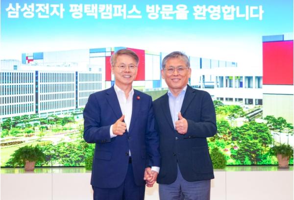 전남광주통합특별시, 삼성전자 평택캠퍼스 방문 ‘호남권 반도체 클러스터’ 인프라 구상 구체화