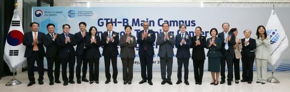 송도에 글로벌 바이오 캠퍼스 실습교육장 문 열어…국제 바이오 인력양성 거점 강화
