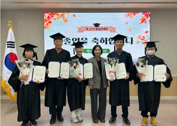 전주시, 지역농업 선도할 채소전문가 양성