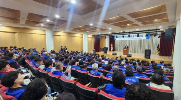 바르게살기운동 부여군협의회, 2026년 도의교육 개최 기사 이미지