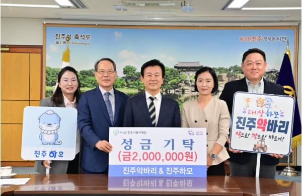 진주 여성농업인들, ‘전국 농기계 챌린지 시상금’ 기부 기사 이미지