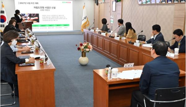 대구 남구, 2027년 자활사업 활성화 방안심의 기사 이미지