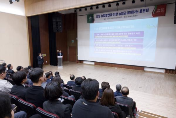 청양군 희망복지지원단, 고난도 사례관리대상자 주거환경개선 실시 기사 이미지