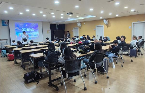 정선군청소년수련관 방과후아카데미, 10월 주말캠프활동 ‘꿈틀탐험’ 운영  기사 이미지