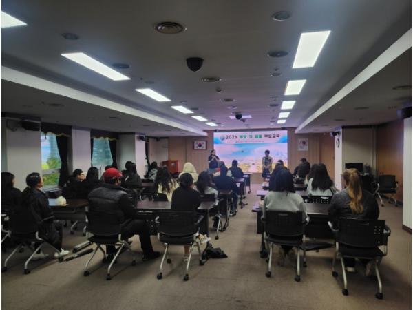 대전 서구,‘부모 첫 걸음’ 부모 역량 강화 교육 마쳐 기사 이미지