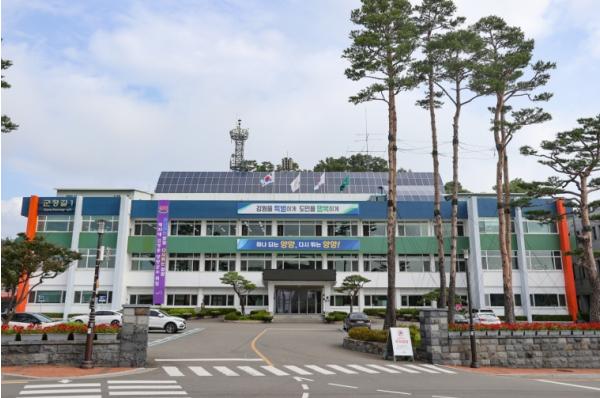 양양군, 고독․고립 위험가구 대상 ‘정기 안부살핌 꾸러미’ 2차 지원 나서  기사 이미지