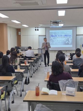 칠곡특수교육지원센터, 장애학생 인권 및 특수교육 담당교사 직무 역량 강화 연수 실시 기사 이미지