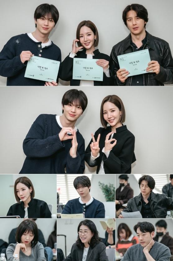 [SBS 나인 투 식스] 11월 25일 첫 방송 확정! 박민영-육성재-고수, '일잘러 시너지 폭발' 대본리딩! 기사 이미지