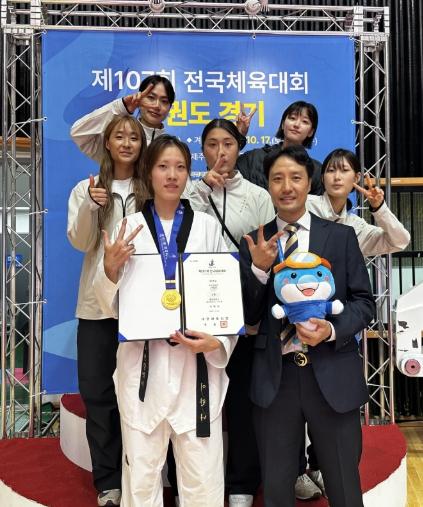 대전 서구청 여자태권도팀 ‘금빛 승전보’ 쾌거 기사 이미지