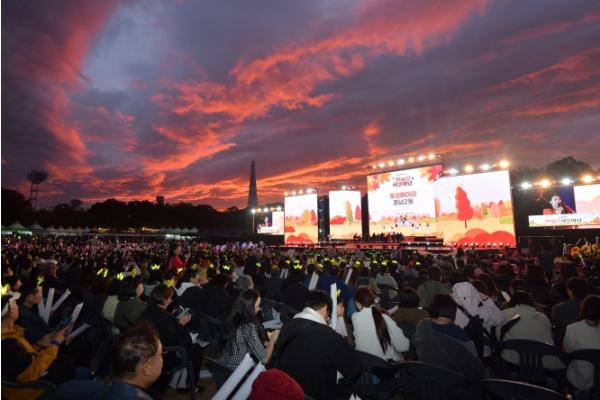 제26회 한성백제문화제 성료…35만 인파 속 송파구‘안전 관리’ 빛났다!  기사 이미지