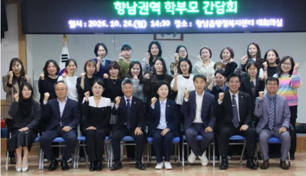 경기도의회  이홍근 도시환경위원장, “향남 교육환경 개선 위한 실질적 대책 마련 시급” 기사 이미지