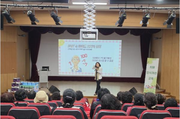 임실군 치매안심센터, 치매파트너 및 치매파트너 플러스 교육 실시 기사 이미지