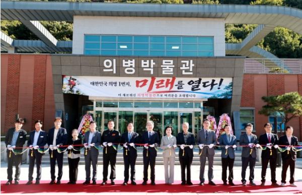 의령군, 의병박물관 새 단장…‘보는 전시’에서 ‘체험하는 역사’로 기사 이미지
