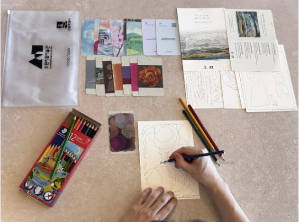 수원시립미술관 일상 속 마음 돌봄을 위한 예술돌봄 교구 ‘Art in Flow’ 제작 '작품과 함께, 나를 돌보는 시간' 기사 이미지