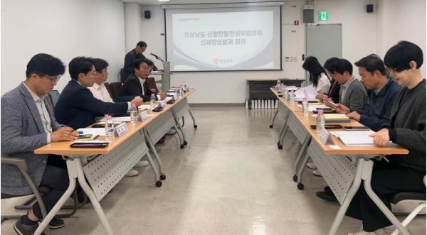경남도, 스마트항만·북극항로 대비 전문인력 양성 방안 논의 기사 이미지