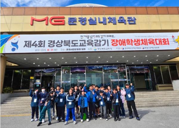 도전과 열정으로 빛난 칠곡 장애학생들의 아름다운 결실 기사 이미지
